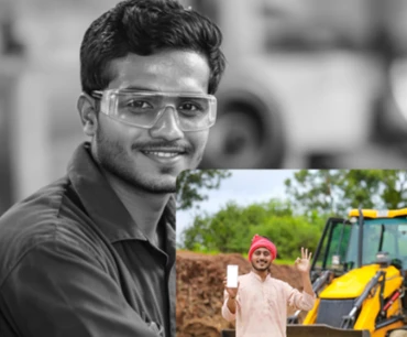 MSME Loans